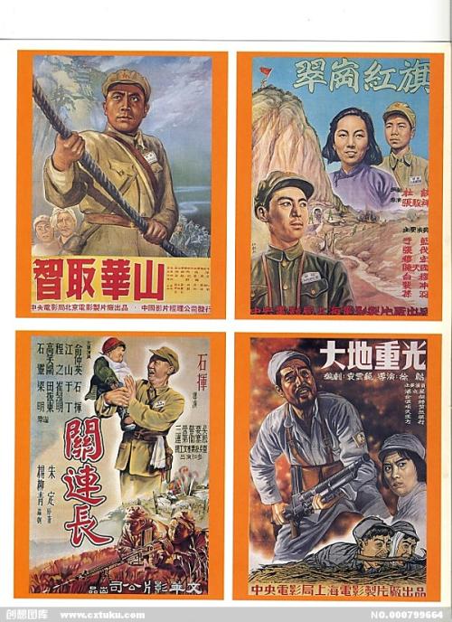 福島大学学士证书